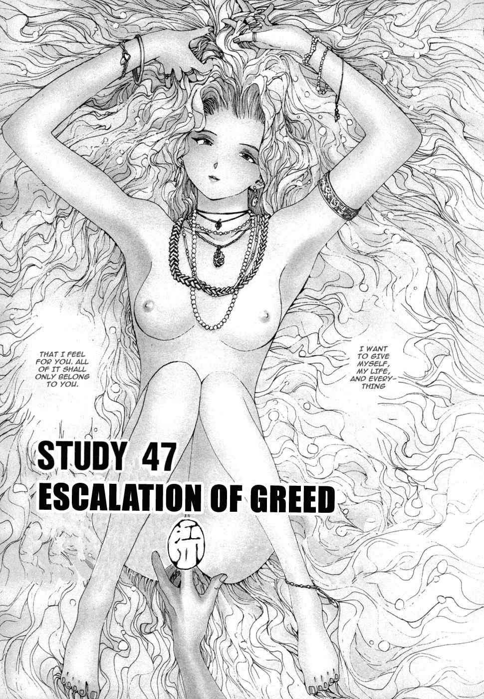 Golden Boy Chapter 47 page 1 - Chapter 47: Escalation of Greed