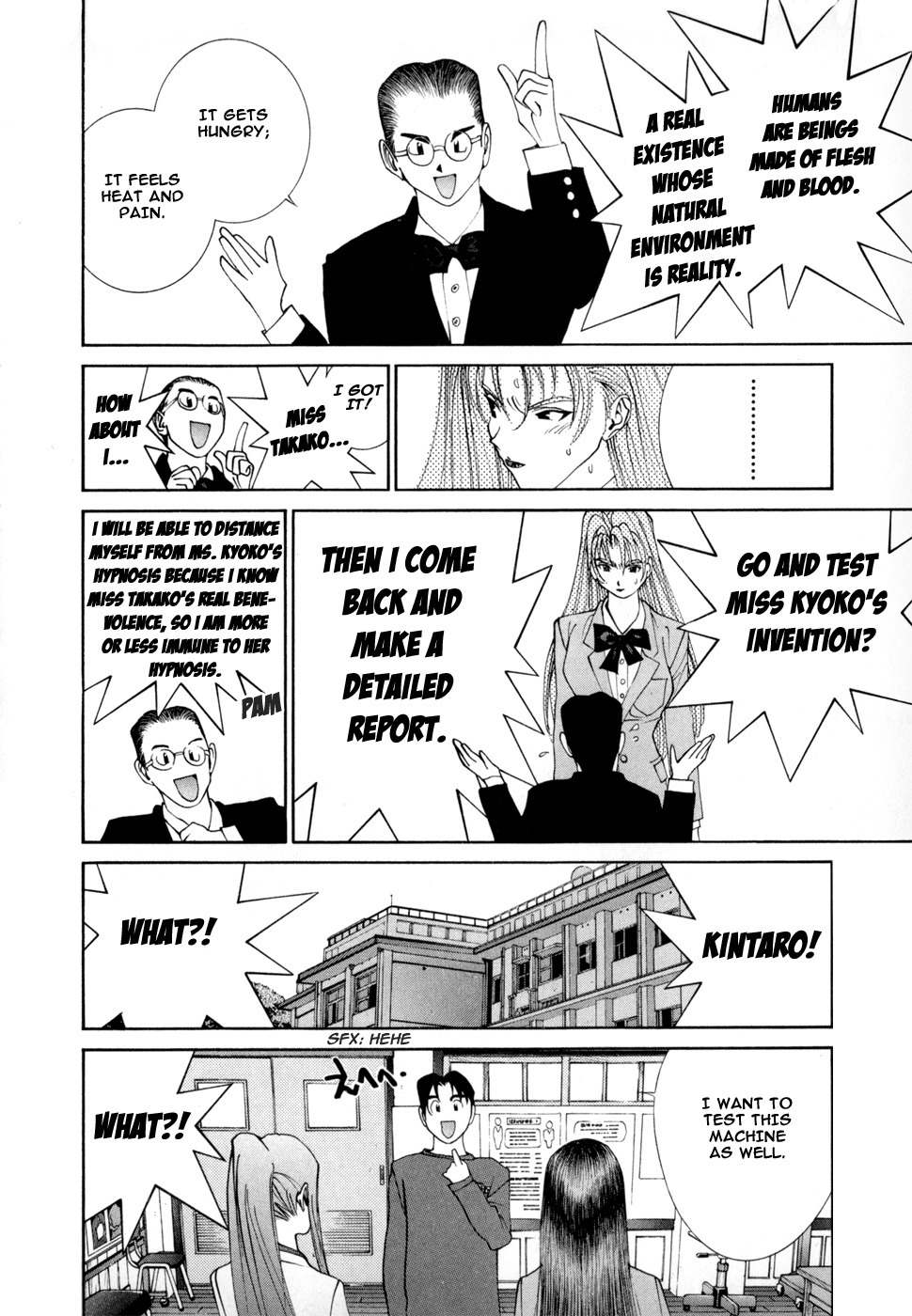 Golden Boy Chapter 47 page 16 - Chapter 47: Escalation of Greed