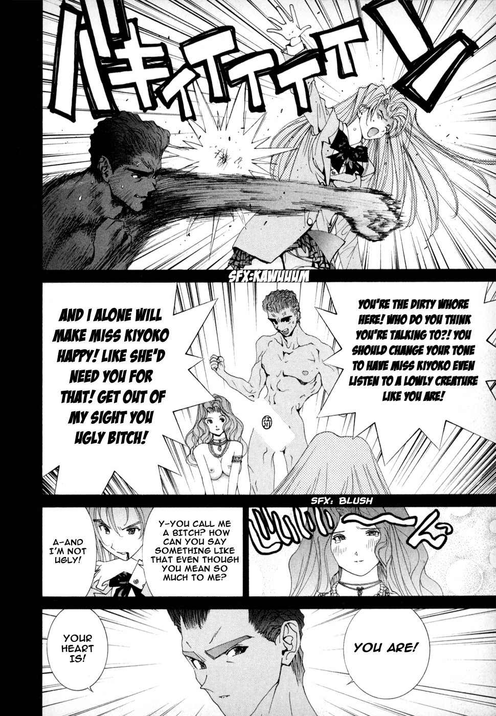 Golden Boy Chapter 47 page 4 - Chapter 47: Escalation of Greed