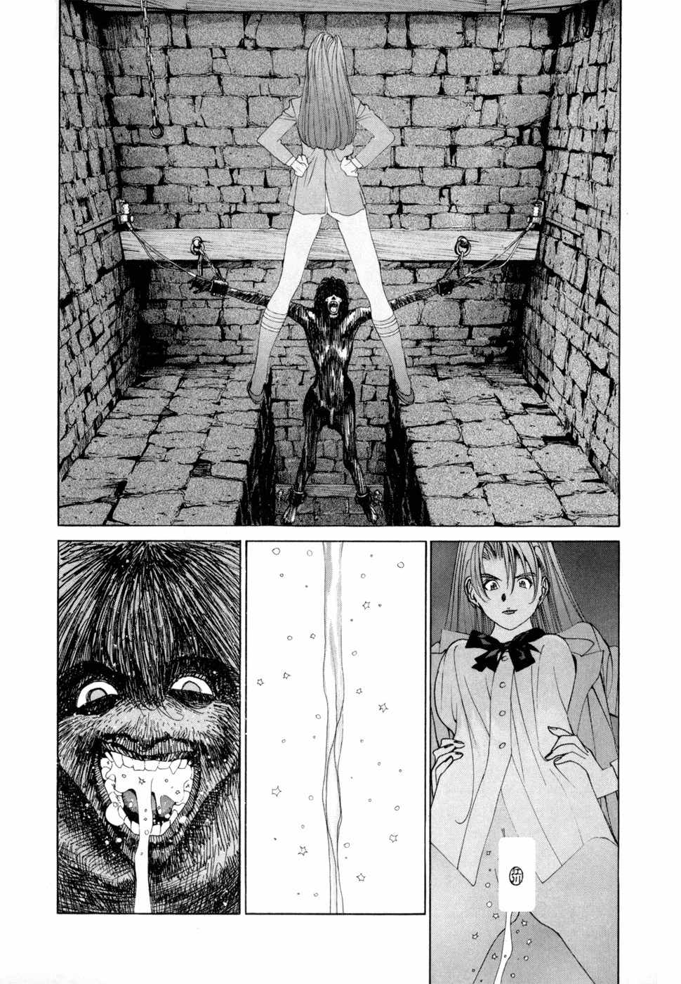 Golden Boy Chapter 48 page 13 - Chapter 48: Reality Is as Hard as Bone
