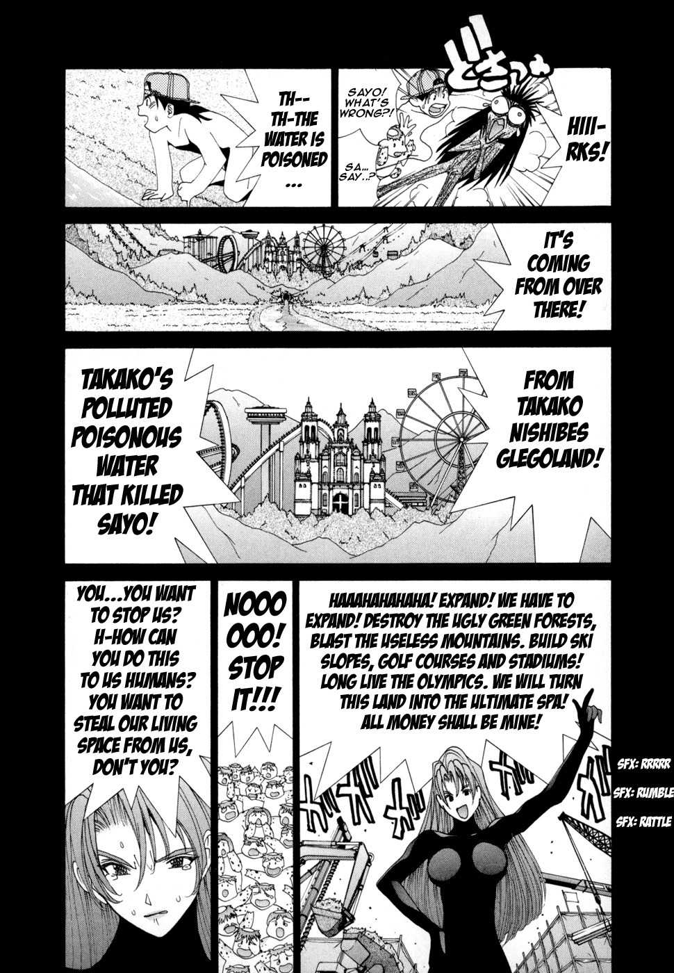 Golden Boy Chapter 48 page 3 - Chapter 48: Reality Is as Hard as Bone