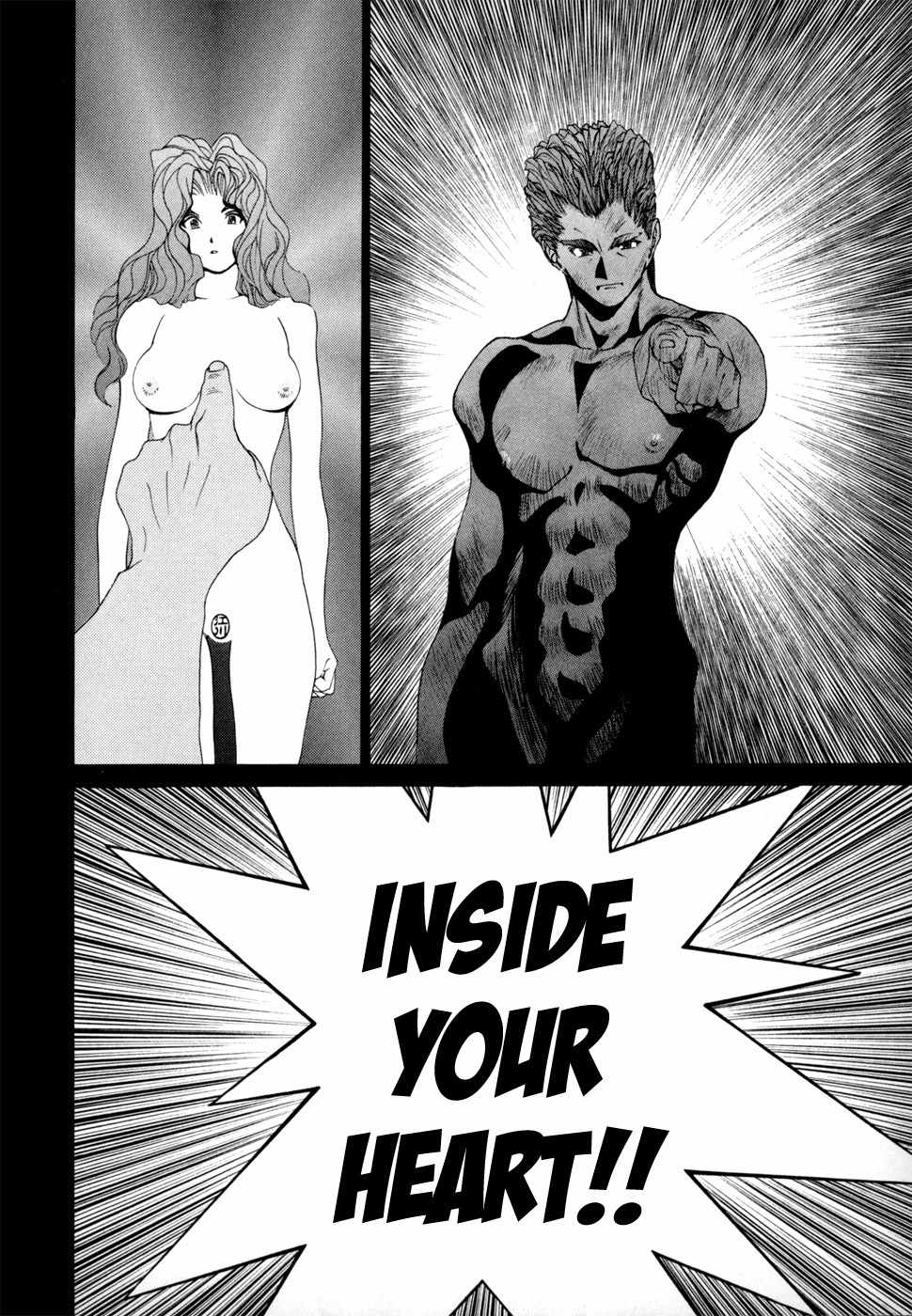 Golden Boy Chapter 49 page 15 - Chapter 49: The Ultimate Greed