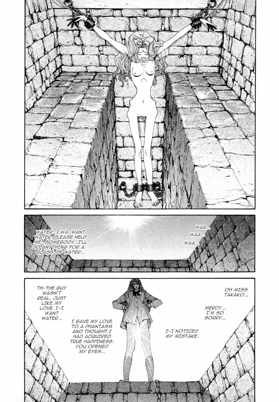 Golden Boy Chapter 49 page 5 - Chapter 49: The Ultimate Greed