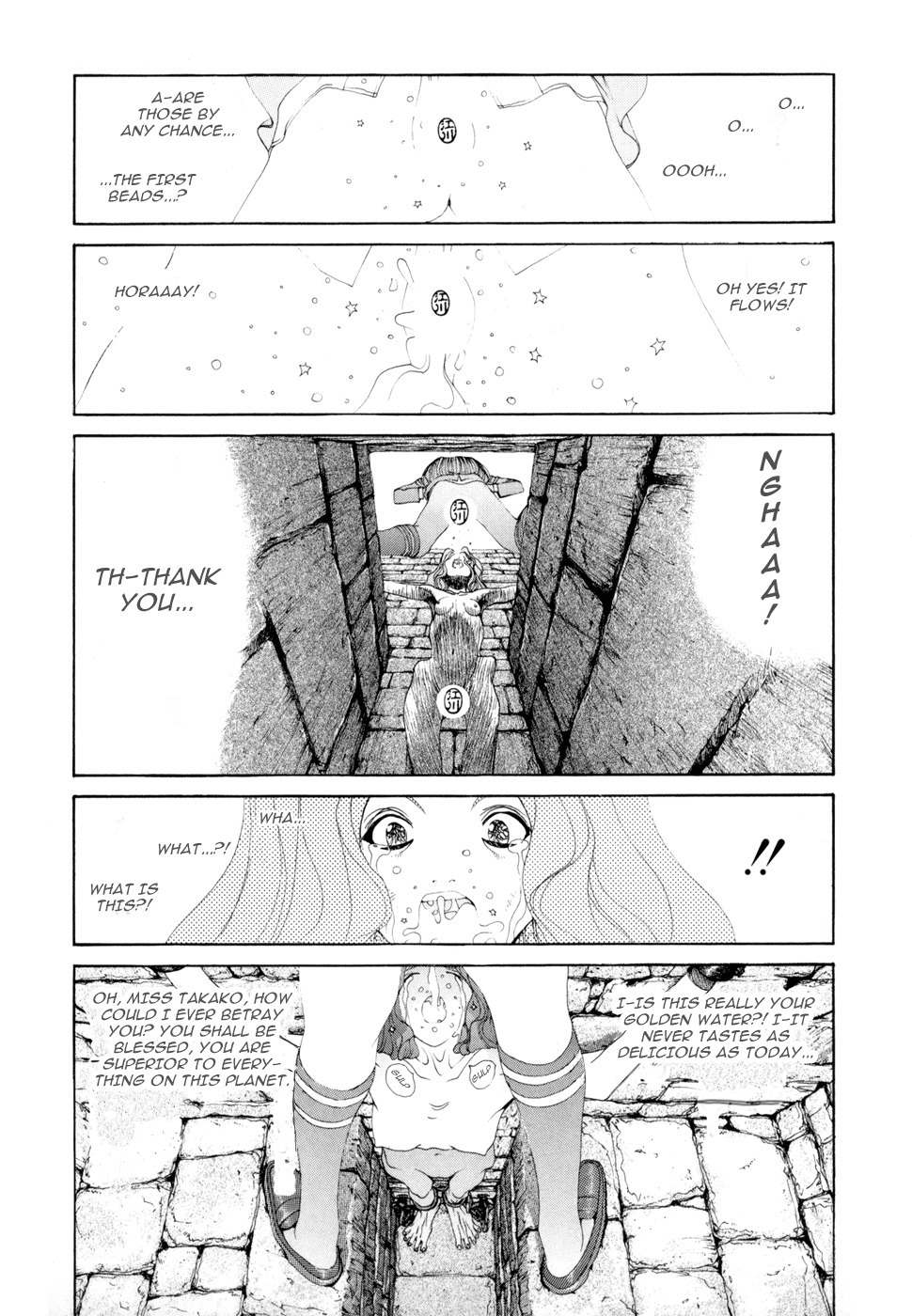Golden Boy Chapter 49 page 7 - Chapter 49: The Ultimate Greed