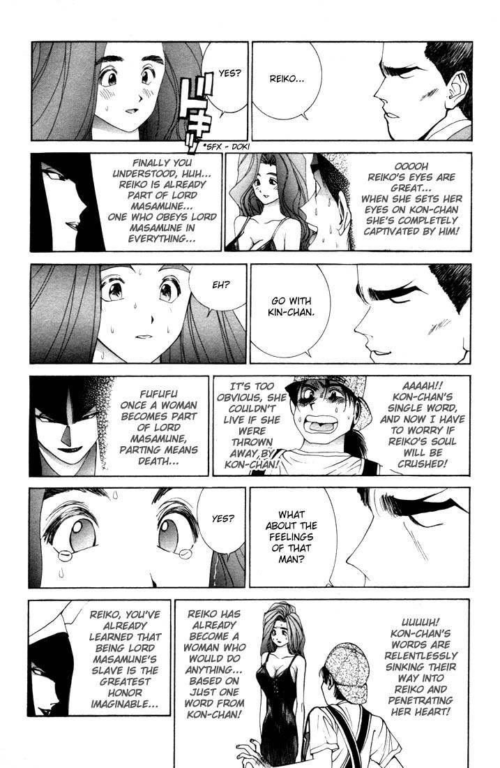 Golden Boy Chapter 5 page 11 - Chapter 5: The Only One I Should Fear