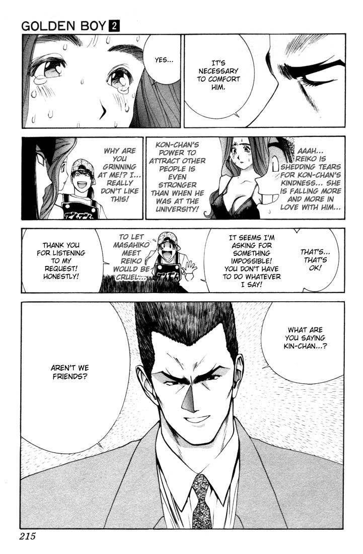 Golden Boy Chapter 5 page 12 - Chapter 5: The Only One I Should Fear