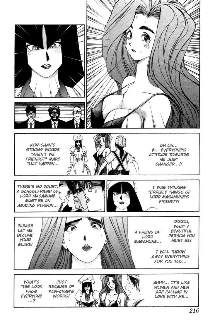 Golden Boy Chapter 5 page 13 - Chapter 5: The Only One I Should Fear