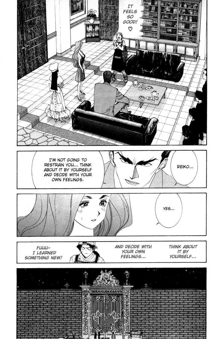 Golden Boy Chapter 5 page 14 - Chapter 5: The Only One I Should Fear
