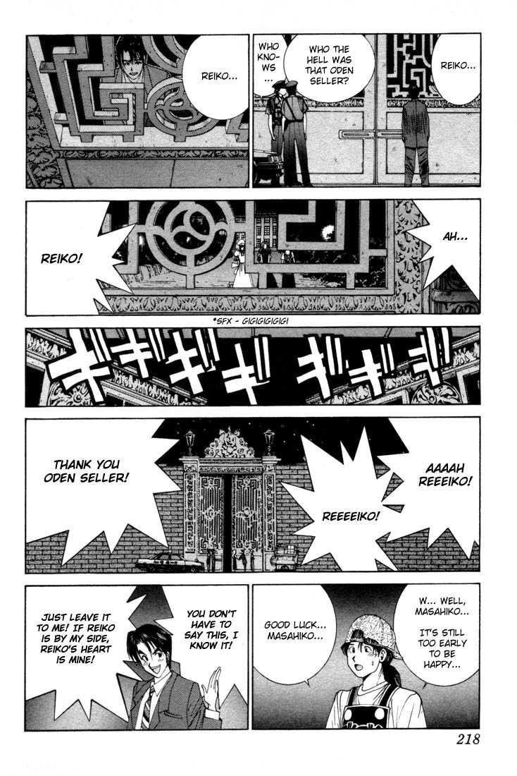 Golden Boy Chapter 5 page 15 - Chapter 5: The Only One I Should Fear