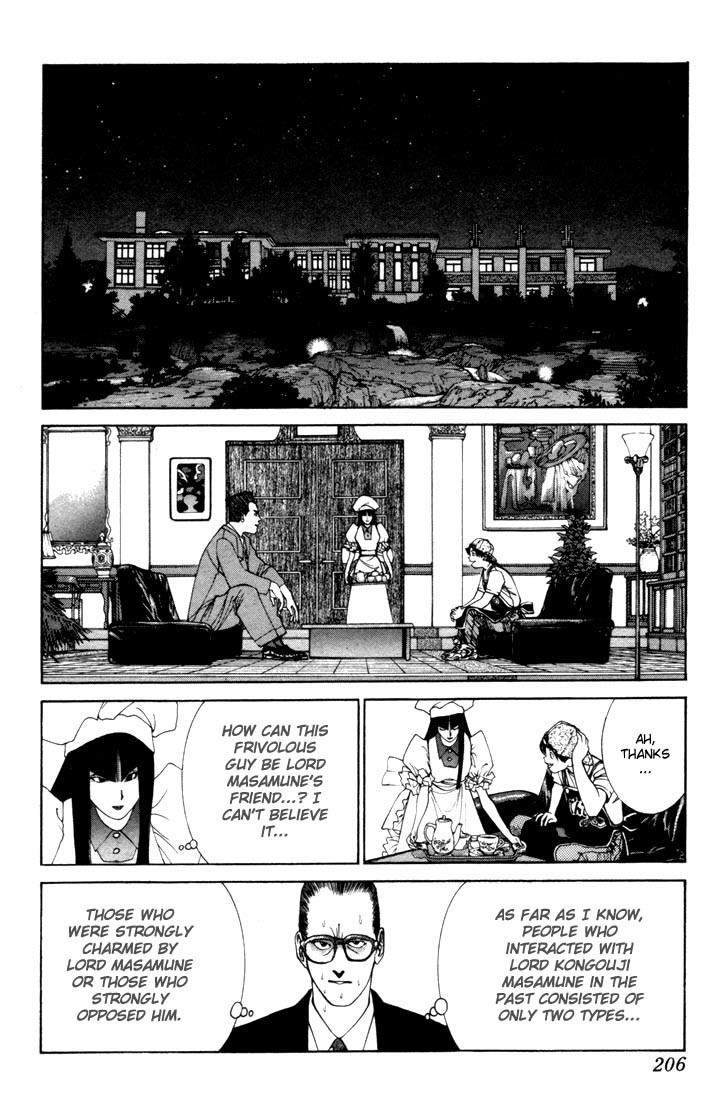 Golden Boy Chapter 5 page 3 - Chapter 5: The Only One I Should Fear