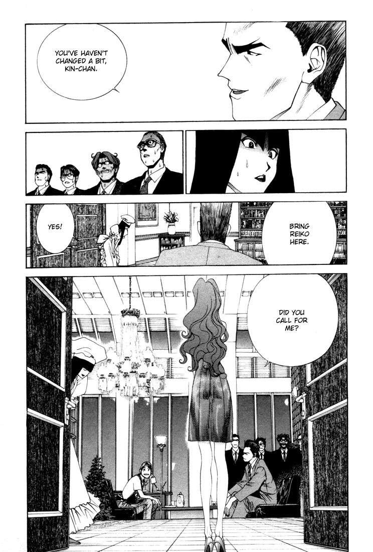 Golden Boy Chapter 5 page 7 - Chapter 5: The Only One I Should Fear