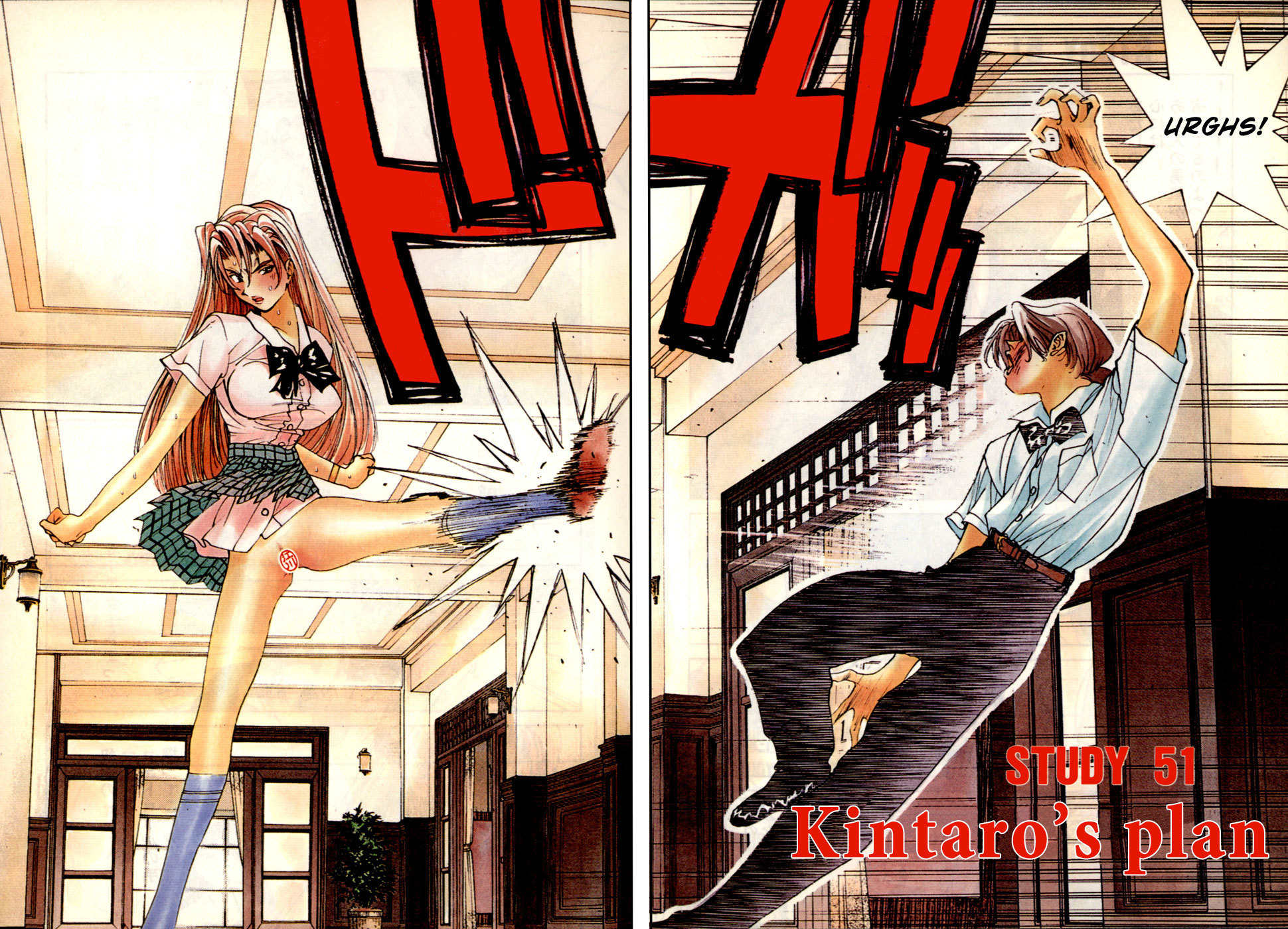 Golden Boy Chapter 51 page 6 - Chapter 51: Kintaro's Plan