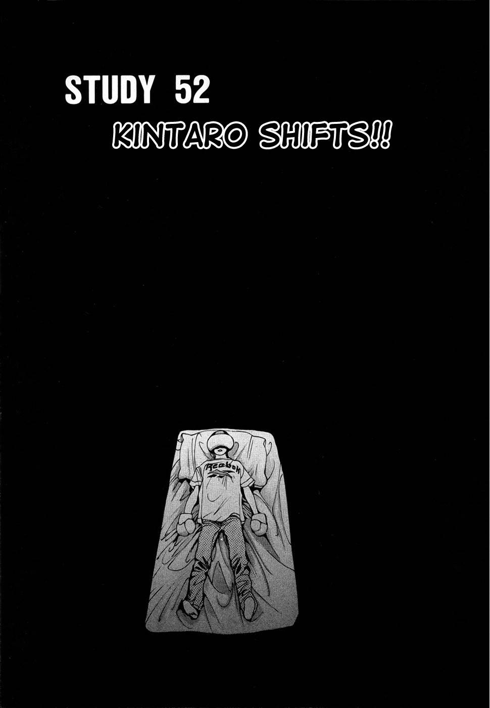 Golden Boy Chapter 52 page 1 - Chapter 52: Kintaro Shifts!!
