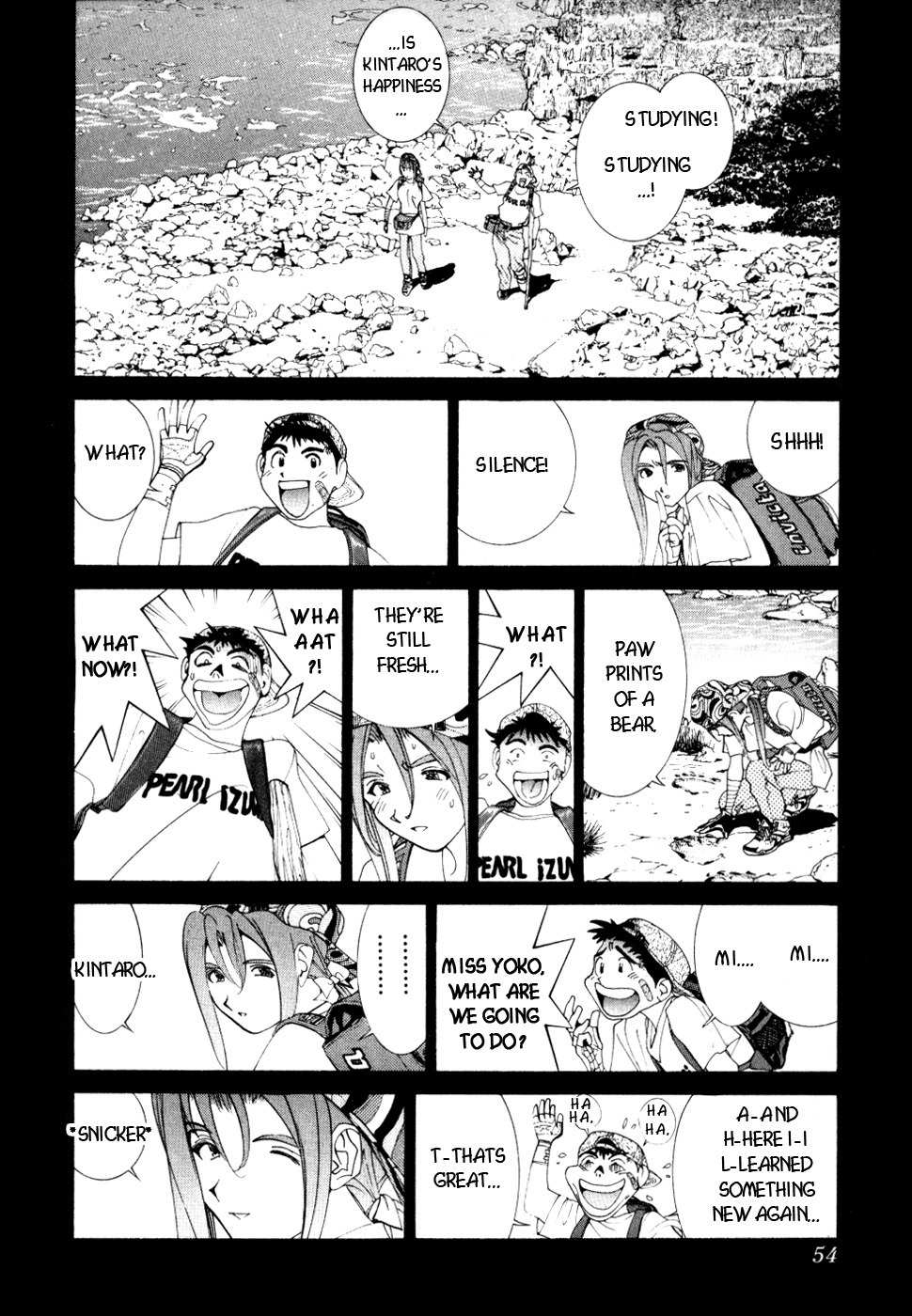 Golden Boy Chapter 53 page 15 - Chapter 53: Kintaro Falls!?