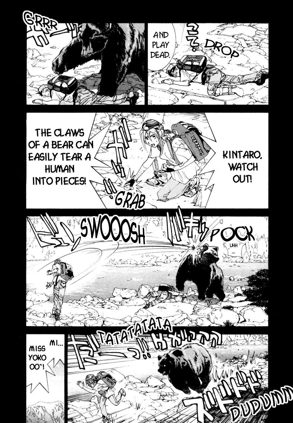 Golden Boy Chapter 53 page 17 - Chapter 53: Kintaro Falls!?