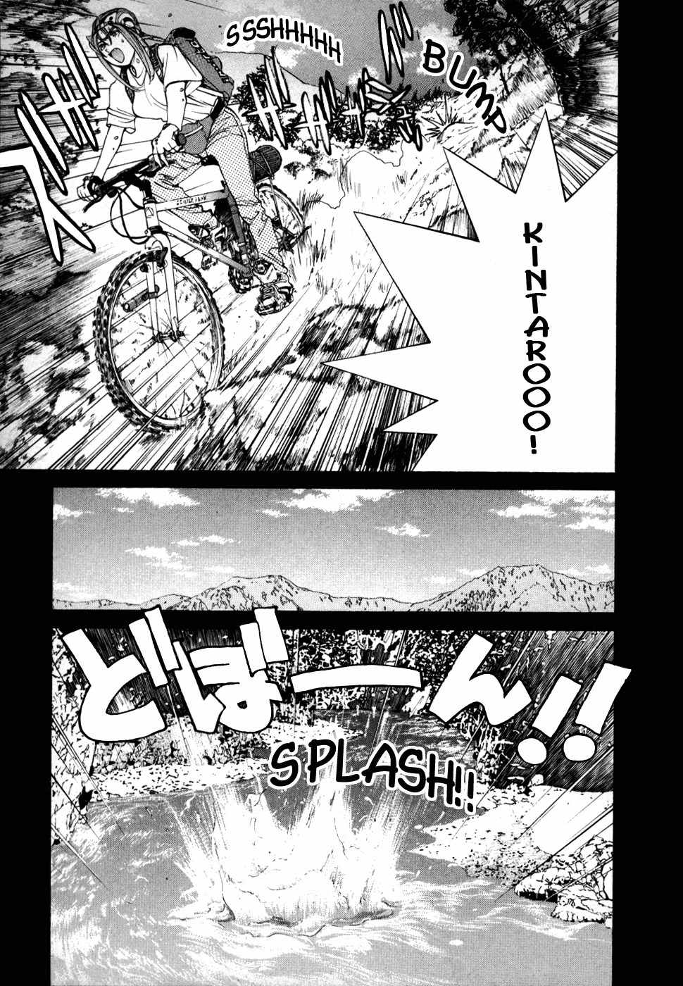 Golden Boy Chapter 53 page 4 - Chapter 53: Kintaro Falls!?