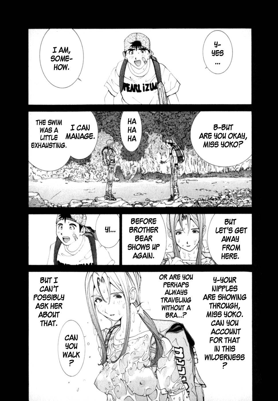 Golden Boy Chapter 54 page 3 - Chapter 54: A Night Outdoors ?