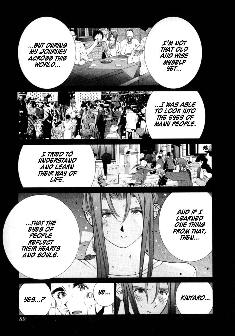 Golden Boy Chapter 55 page 12 - Chapter 55: The Declaration of Love