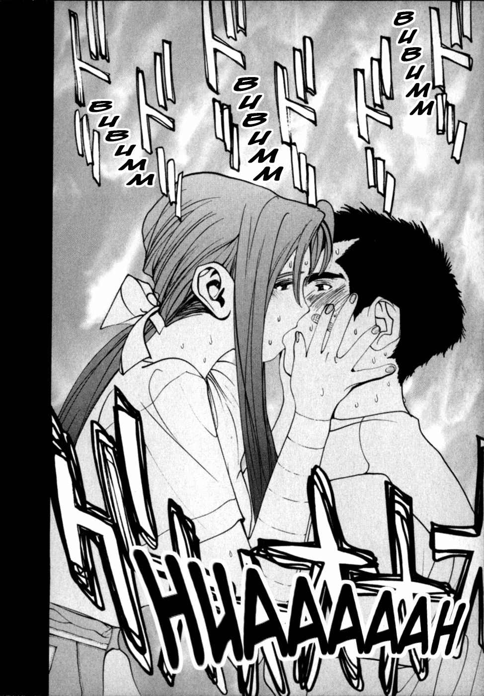 Golden Boy Chapter 55 page 16 - Chapter 55: The Declaration of Love