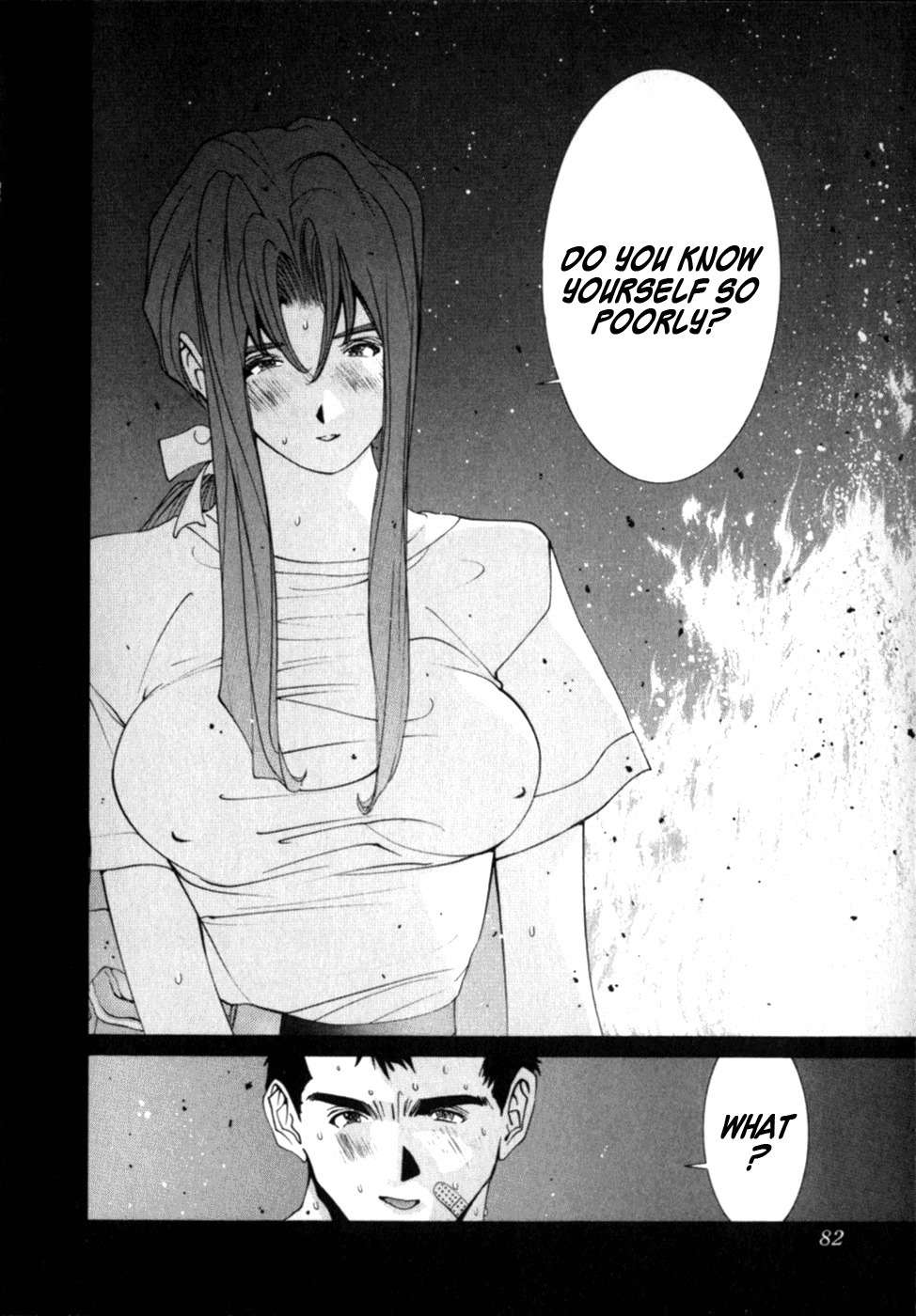 Golden Boy Chapter 55 page 5 - Chapter 55: The Declaration of Love