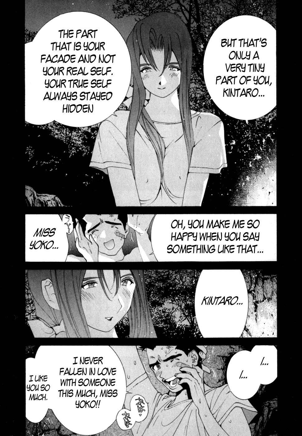 Golden Boy Chapter 56 page 9 - Chapter 56: Learning French
