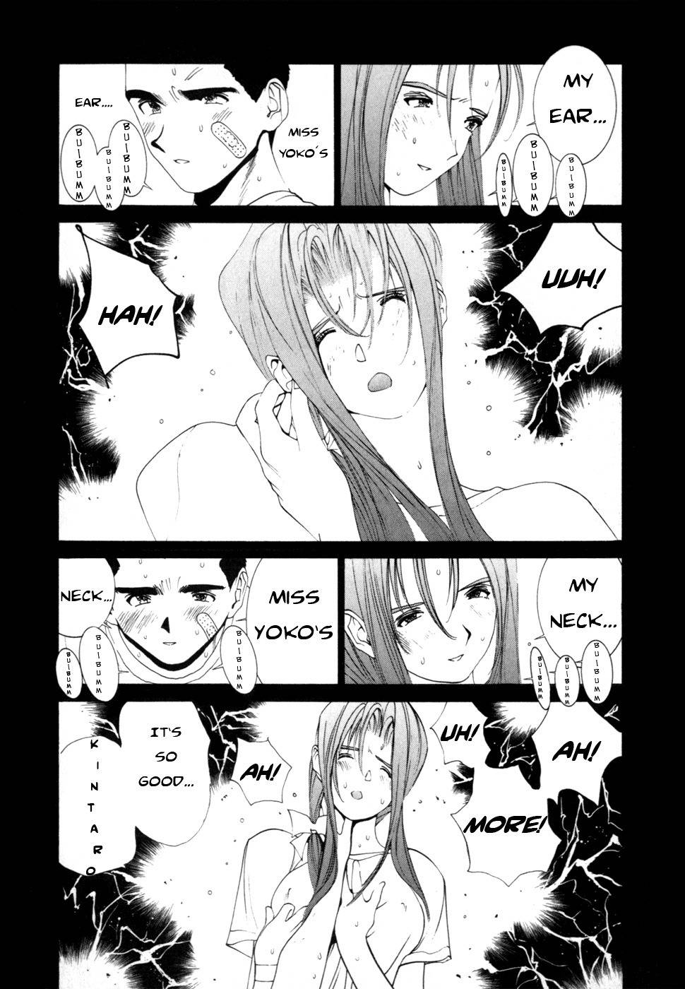 Golden Boy Chapter 58 page 15 - Chapter 58: The Female Bosom