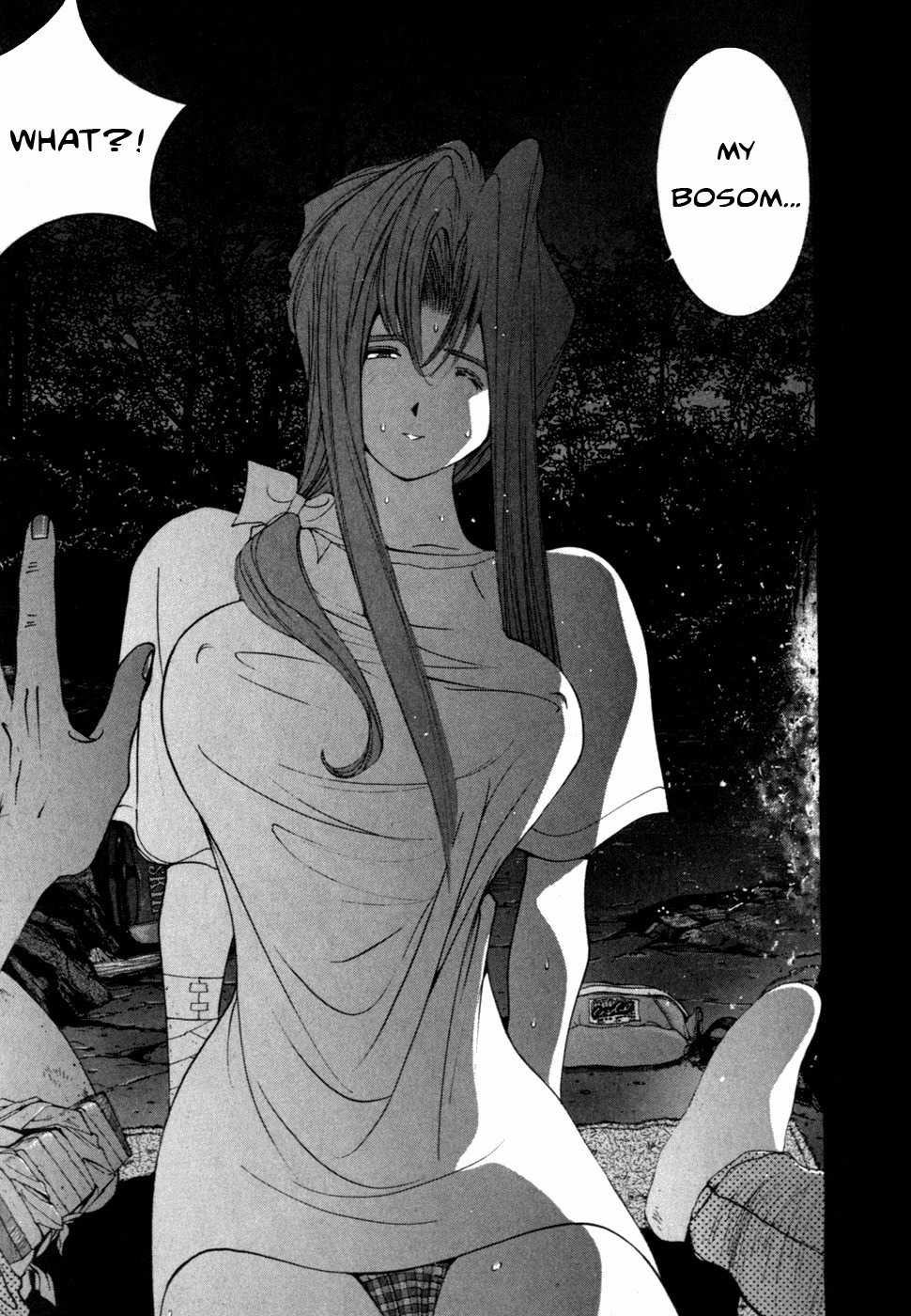 Golden Boy Chapter 58 page 16 - Chapter 58: The Female Bosom