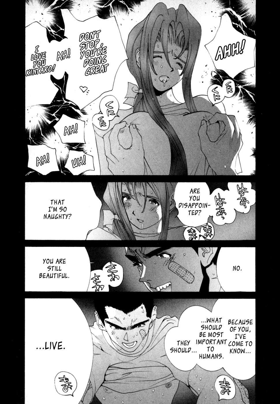 Golden Boy Chapter 59 page 11 - Chapter 59: Man Are They Big…!!