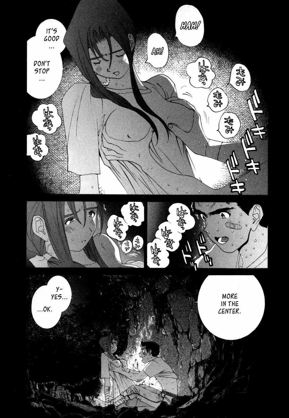 Golden Boy Chapter 59 page 7 - Chapter 59: Man Are They Big…!!