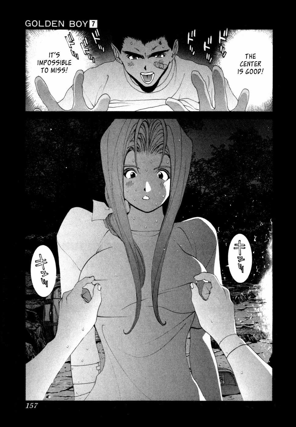 Golden Boy Chapter 59 page 8 - Chapter 59: Man Are They Big…!!
