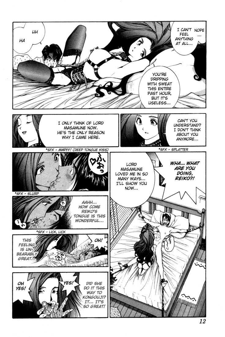 Golden Boy Chapter 6 page 13 - Chapter 6: My True Self