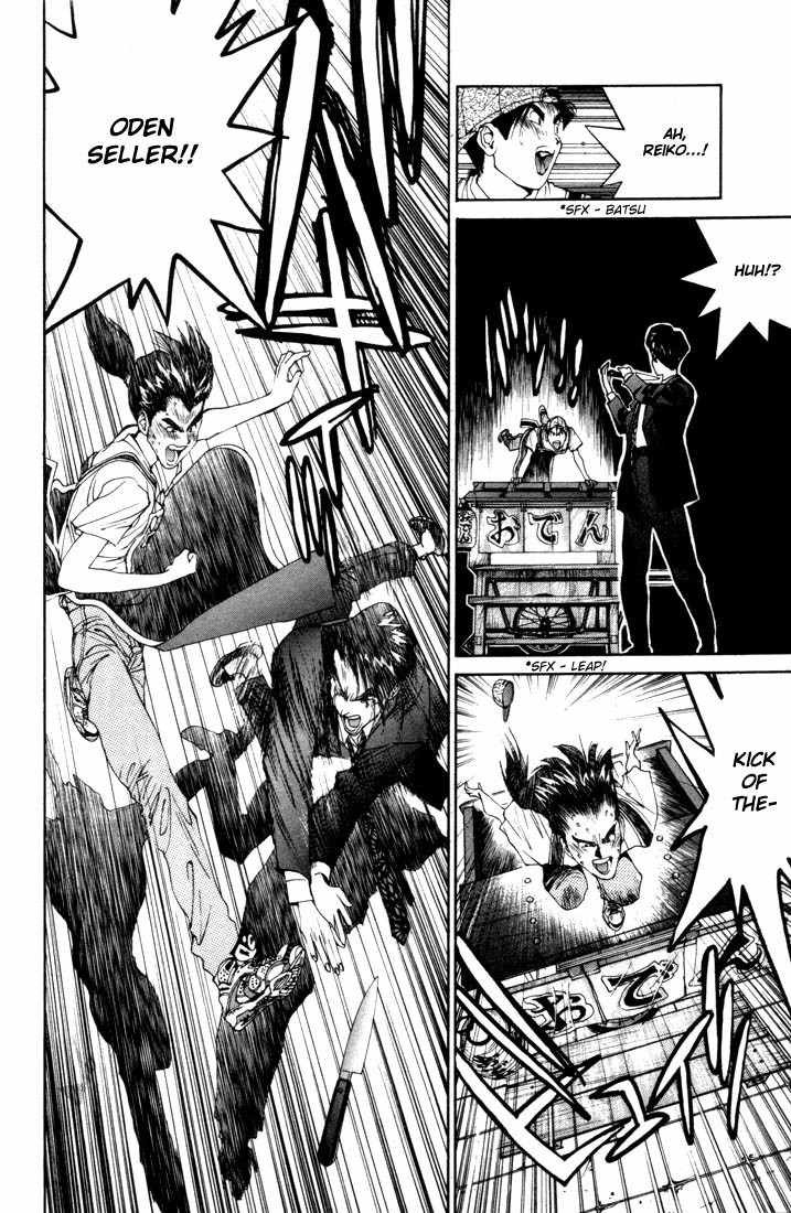 Golden Boy Chapter 6 page 17 - Chapter 6: My True Self