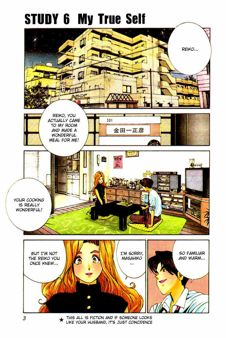 Golden Boy Chapter 6 page 4 - Chapter 6: My True Self