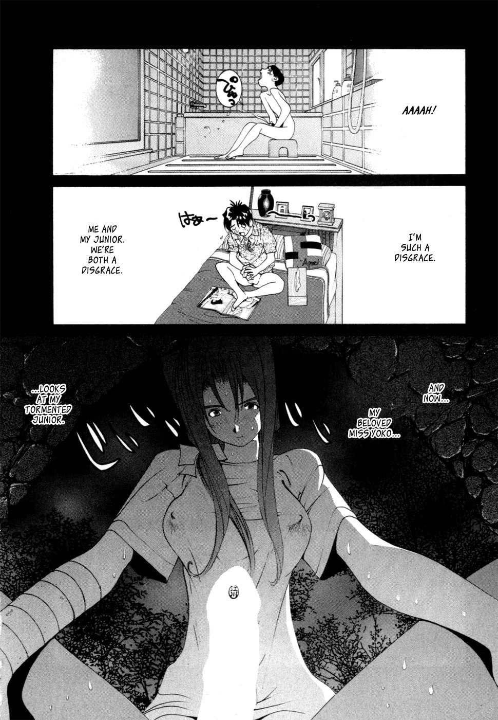 Golden Boy Chapter 60 page 11 - Chapter 60: An Embarassing Experience