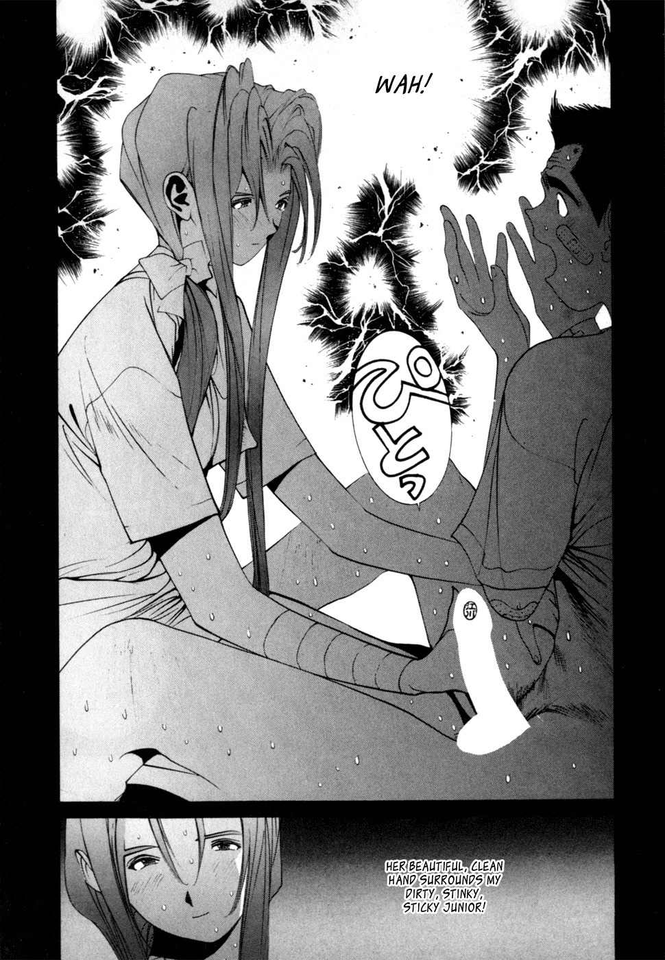 Golden Boy Chapter 60 page 13 - Chapter 60: An Embarassing Experience