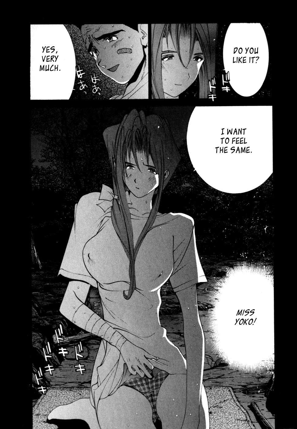 Golden Boy Chapter 60 page 16 - Chapter 60: An Embarassing Experience
