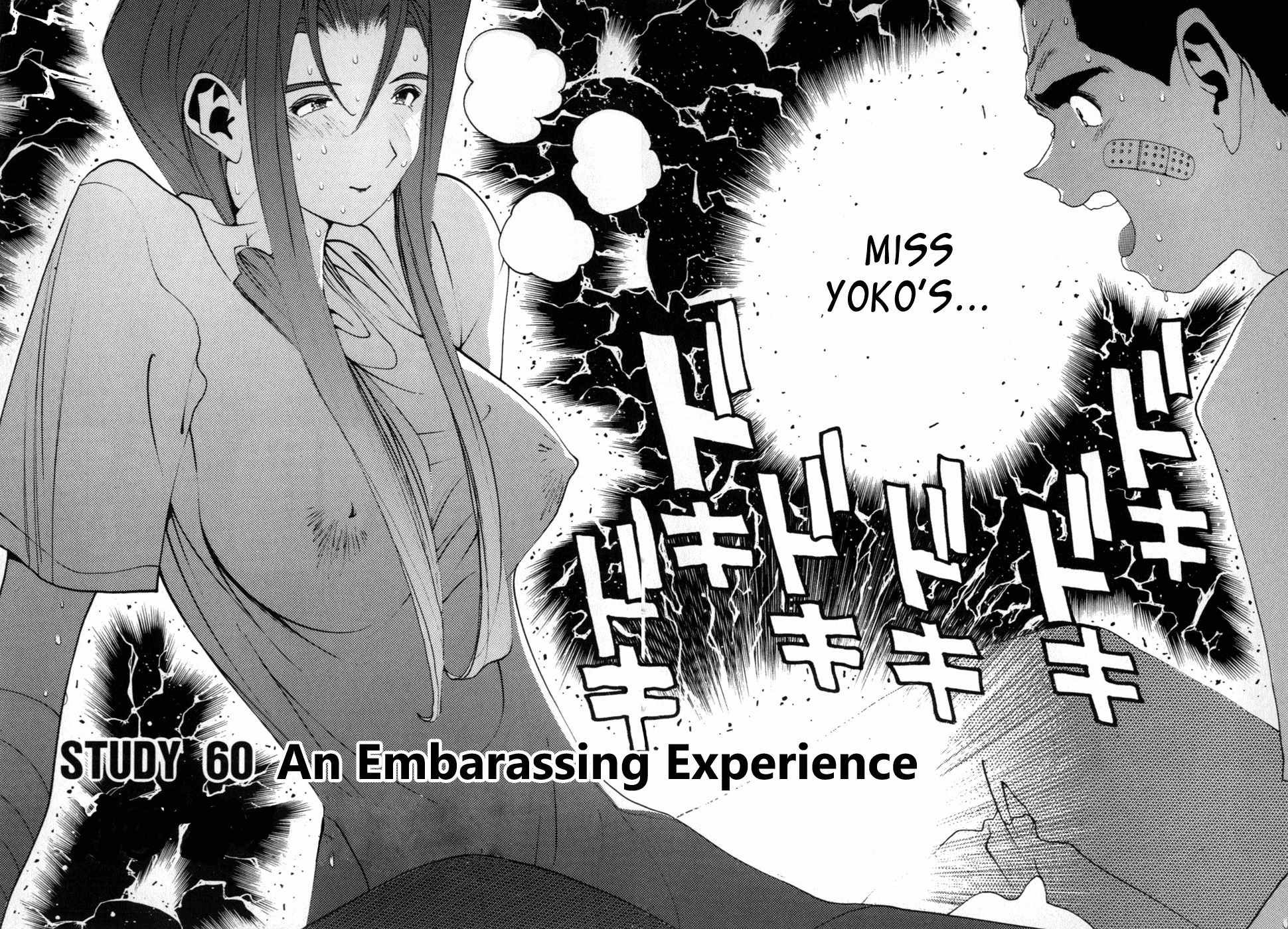 Golden Boy Chapter 60 page 2 - Chapter 60: An Embarassing Experience