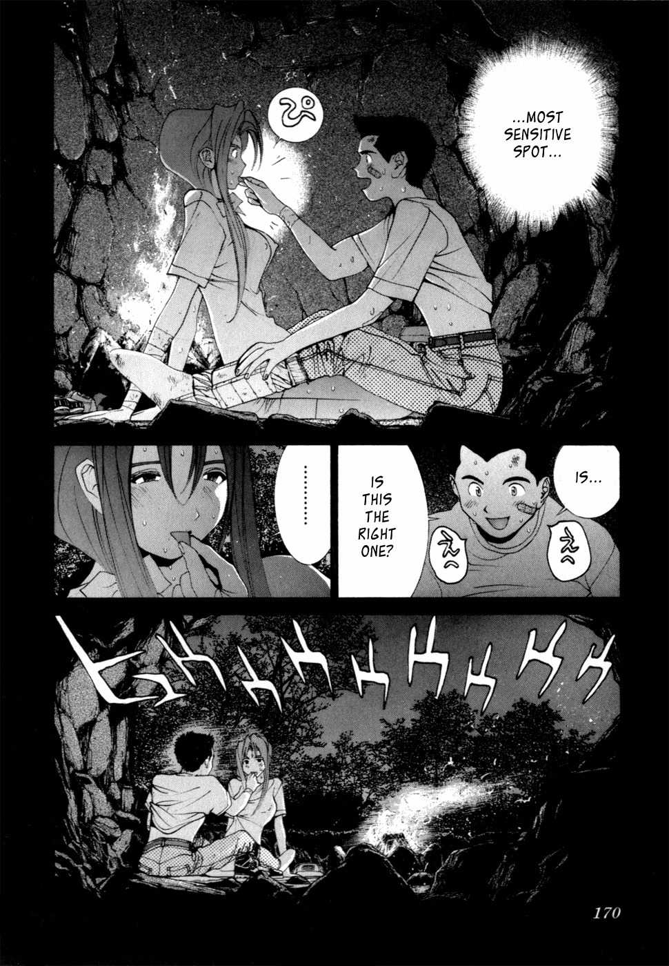 Golden Boy Chapter 60 page 3 - Chapter 60: An Embarassing Experience