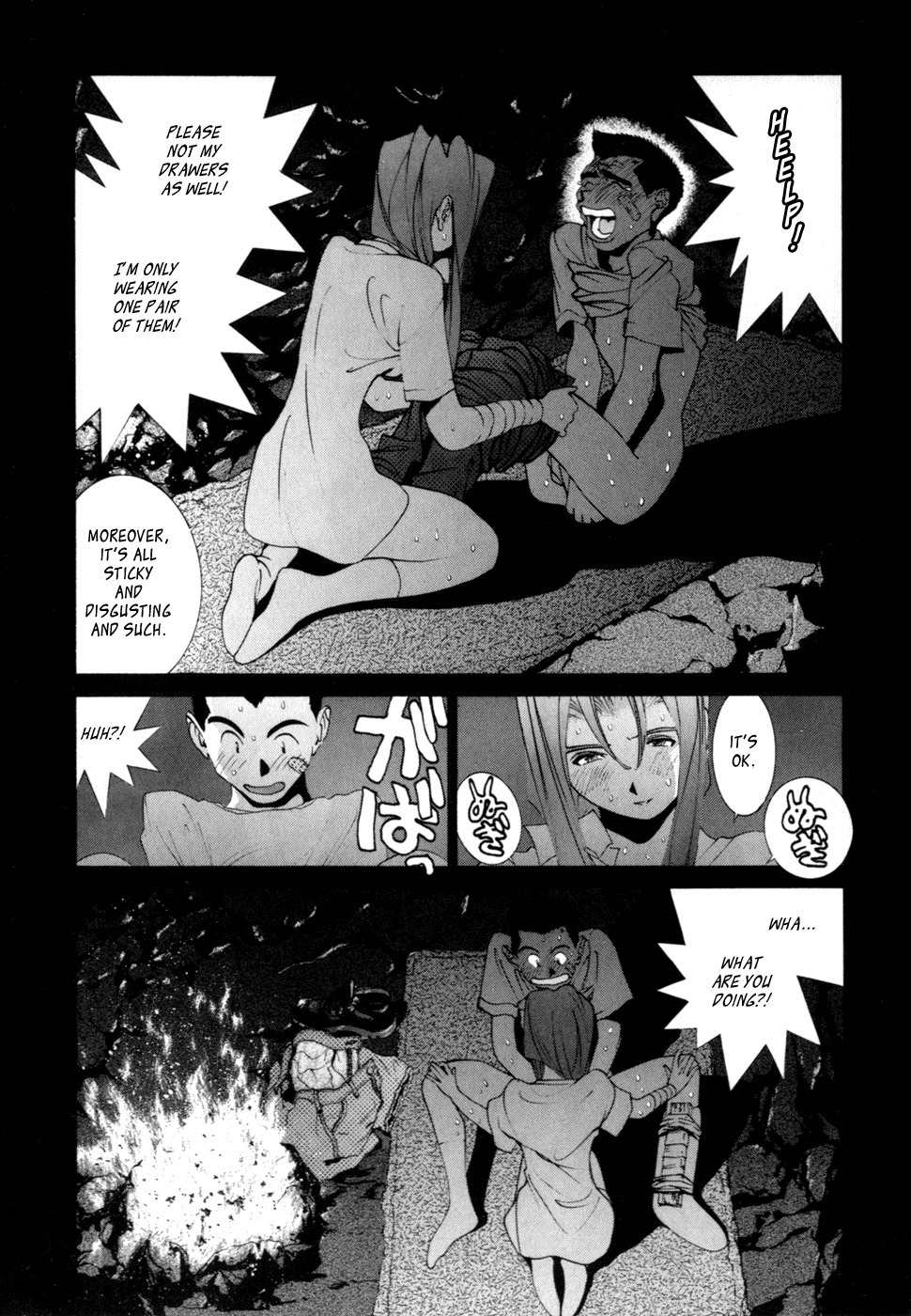 Golden Boy Chapter 60 page 5 - Chapter 60: An Embarassing Experience
