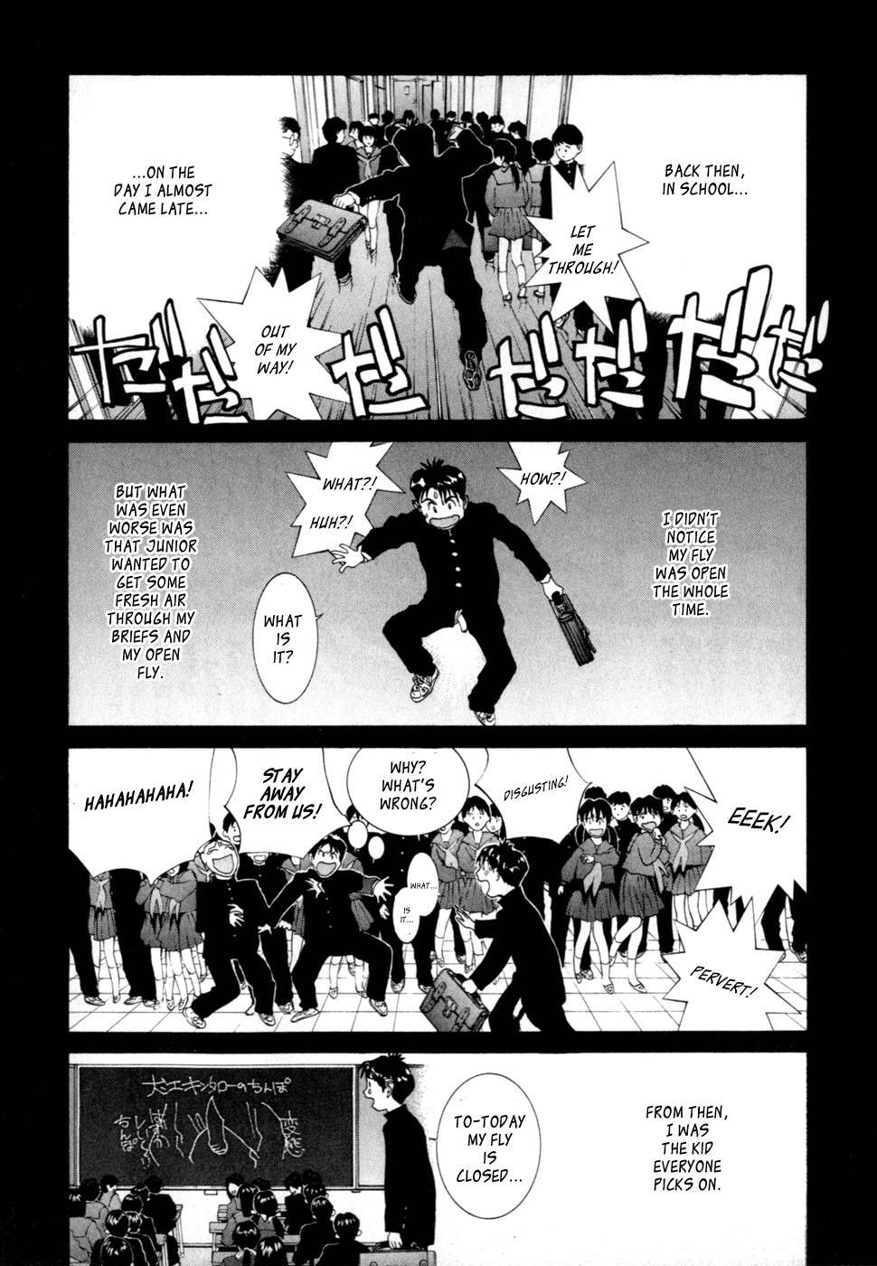 Golden Boy Chapter 60 page 9 - Chapter 60: An Embarassing Experience