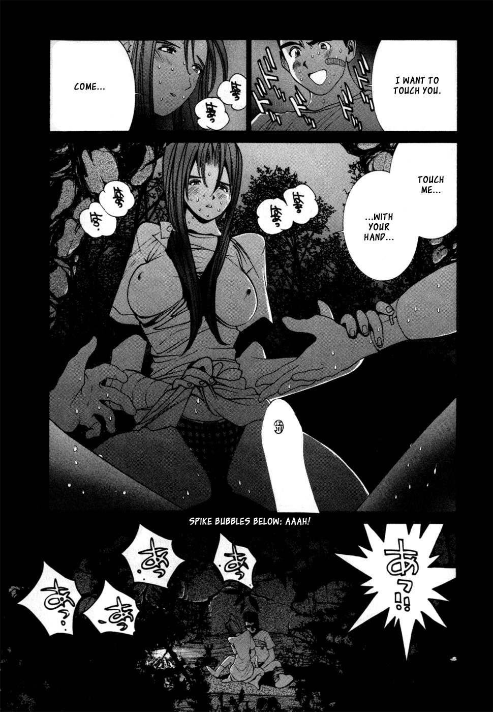 Golden Boy Chapter 61 page 11 - Chapter 61: My Junior and Me!?