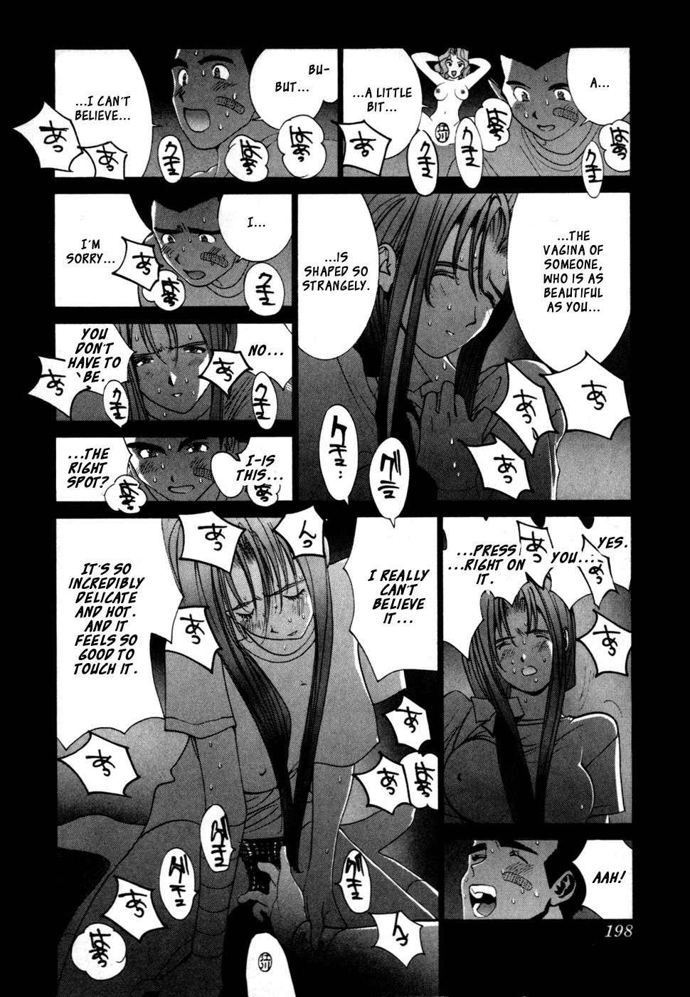 Golden Boy Chapter 61 page 13 - Chapter 61: My Junior and Me!?