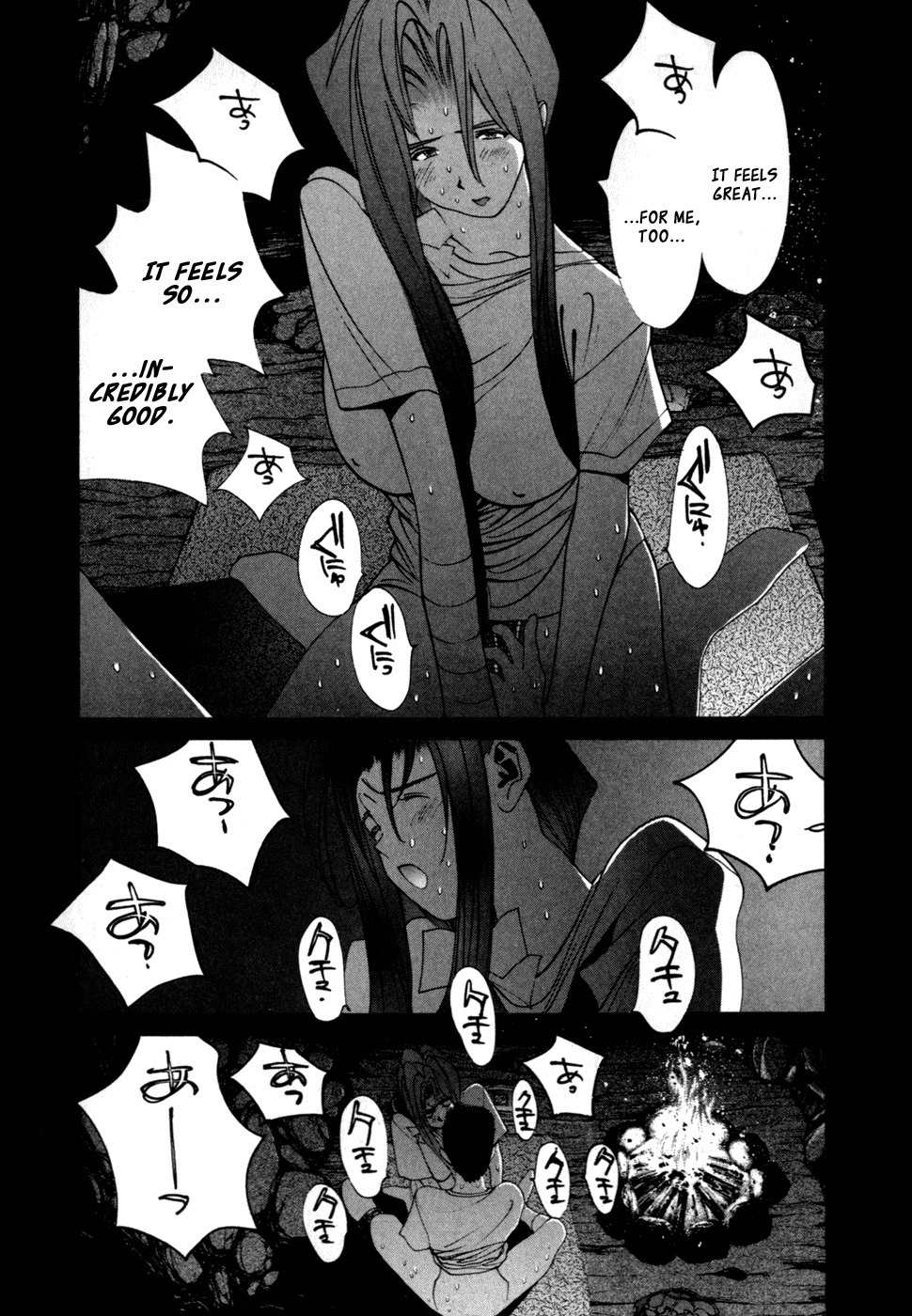 Golden Boy Chapter 61 page 14 - Chapter 61: My Junior and Me!?