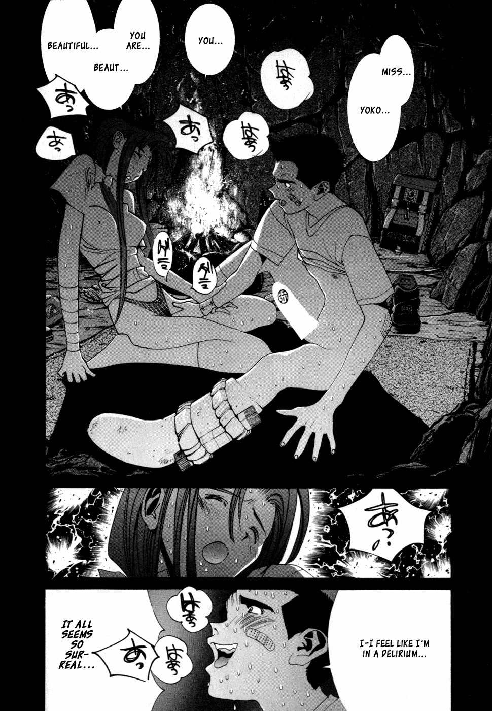 Golden Boy Chapter 61 page 15 - Chapter 61: My Junior and Me!?