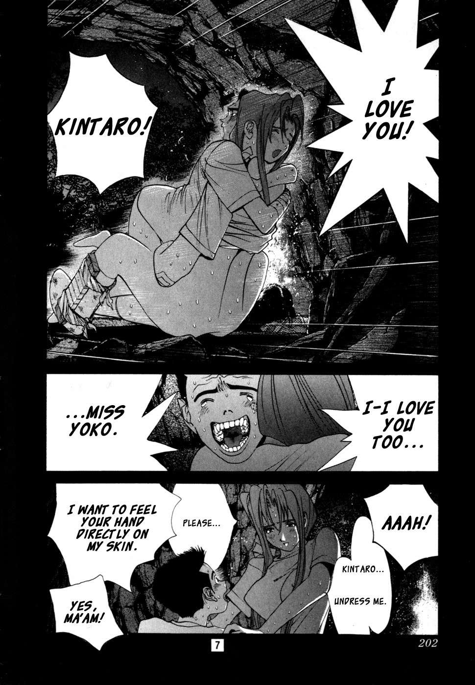 Golden Boy Chapter 61 page 17 - Chapter 61: My Junior and Me!?