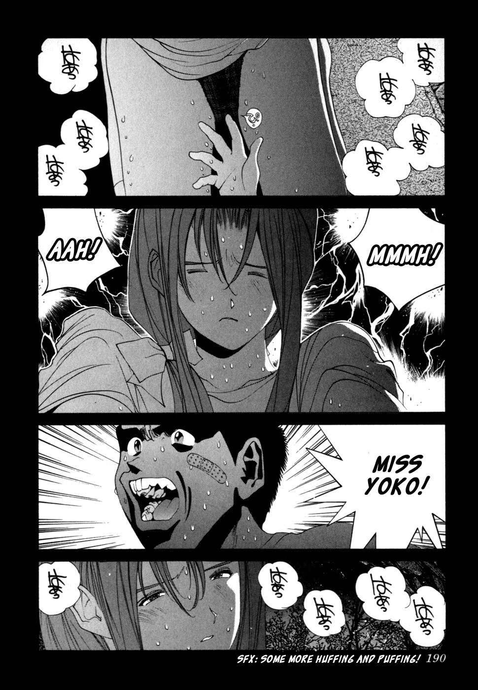 Golden Boy Chapter 61 page 5 - Chapter 61: My Junior and Me!?