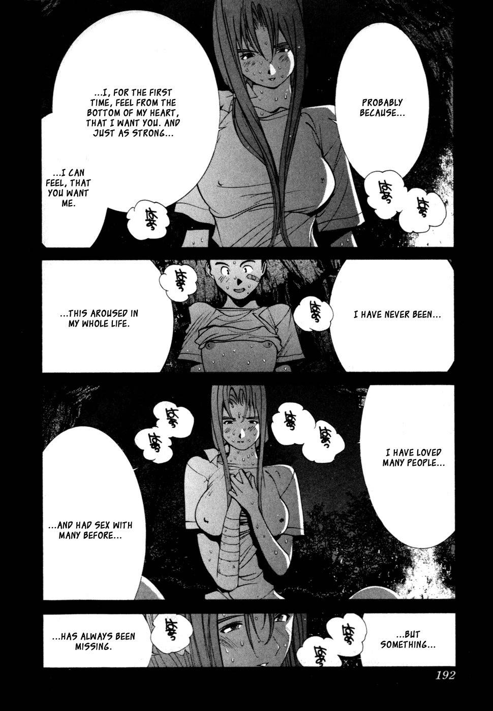 Golden Boy Chapter 61 page 7 - Chapter 61: My Junior and Me!?