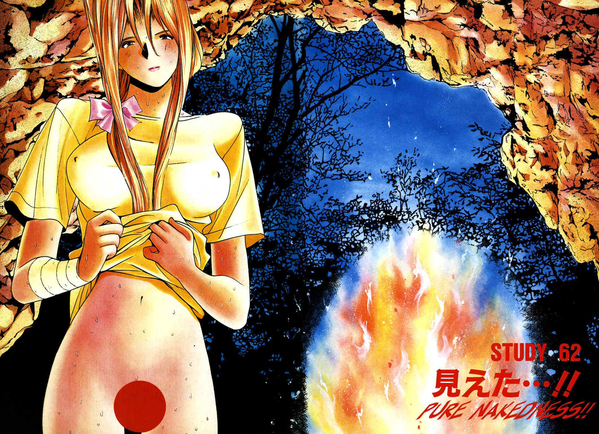 Golden Boy Chapter 62 page 3 - Chapter 62: Pure Nakedness---!!