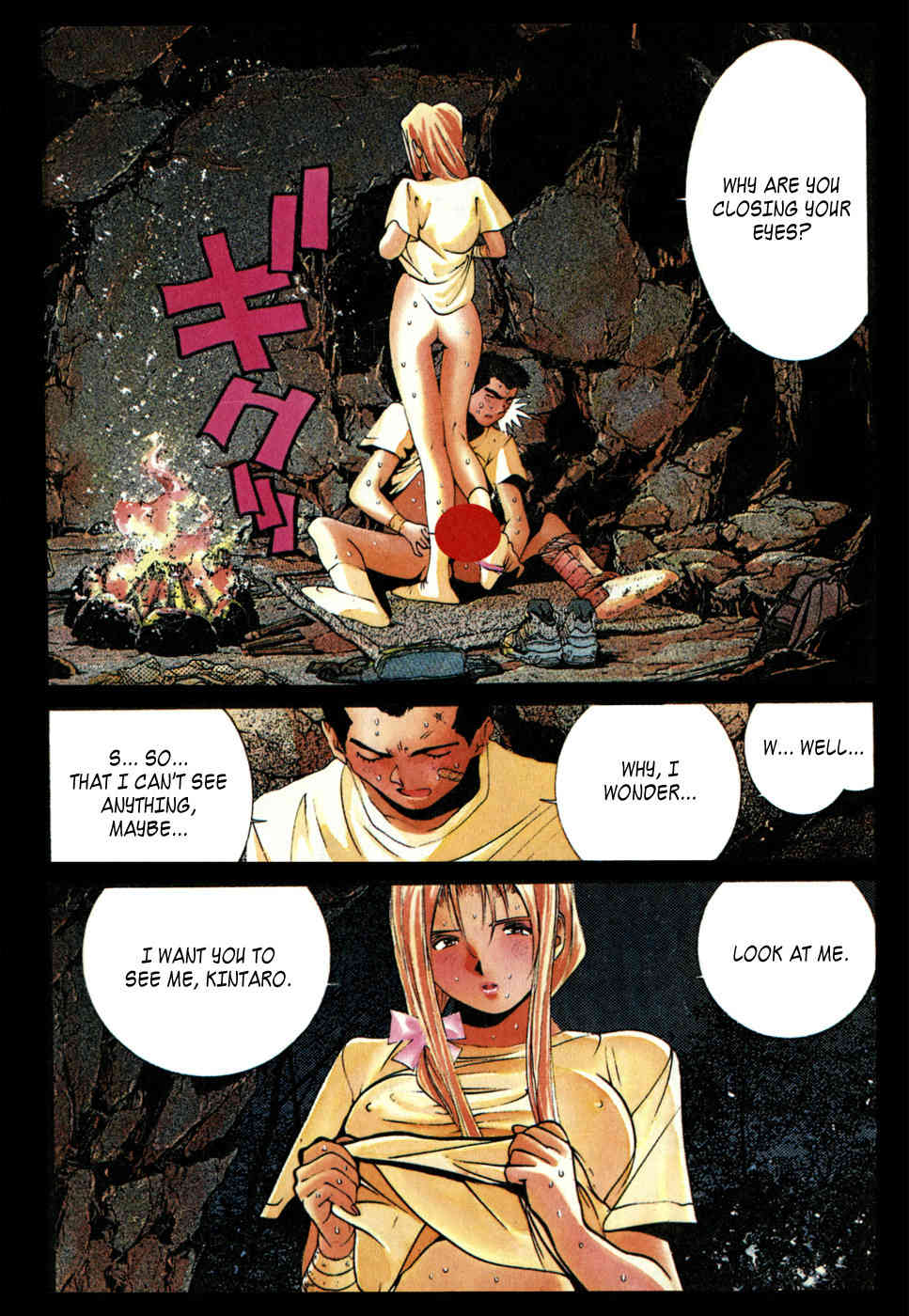 Golden Boy Chapter 62 page 6 - Chapter 62: Pure Nakedness---!!