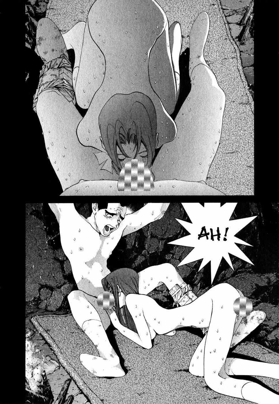 Golden Boy Chapter 63 page 12 - Chapter 63: Love Lives